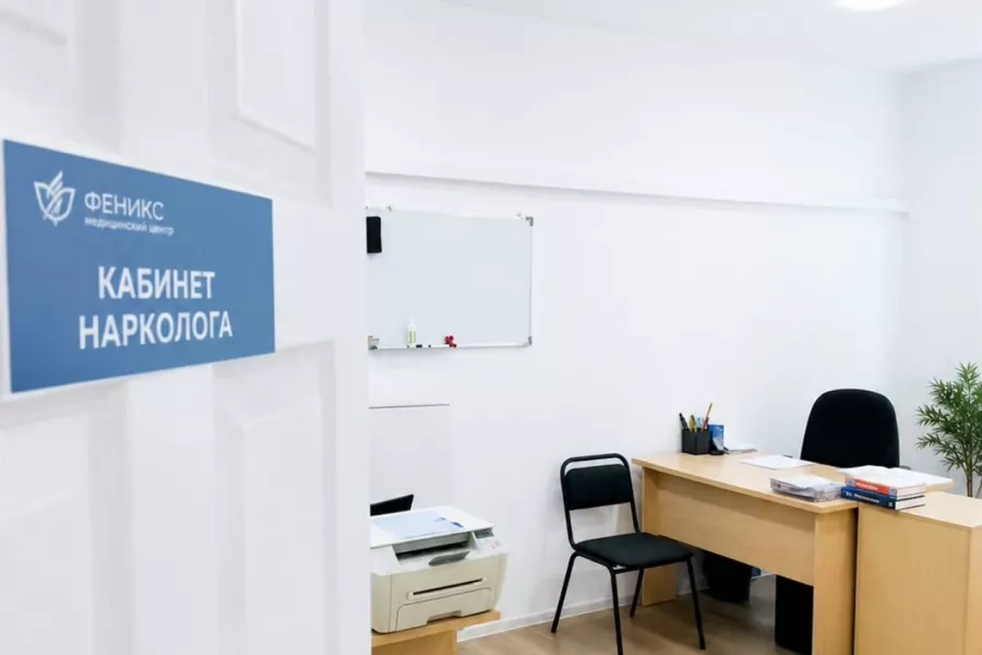 Реабилитационный центр для наркозависимых в Малоярославце